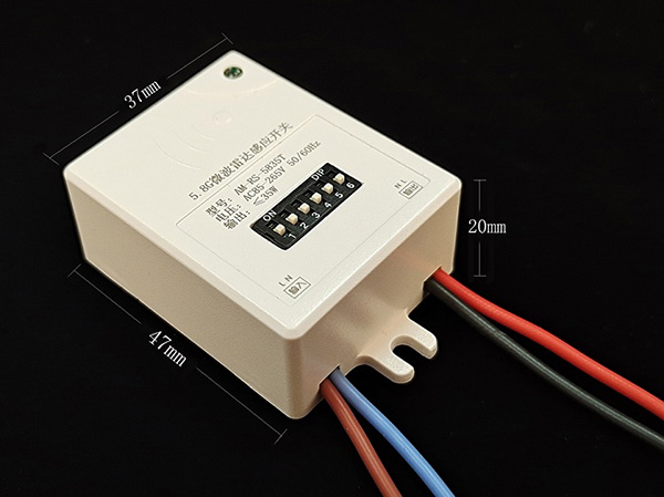 microwave sensor switch.jpg